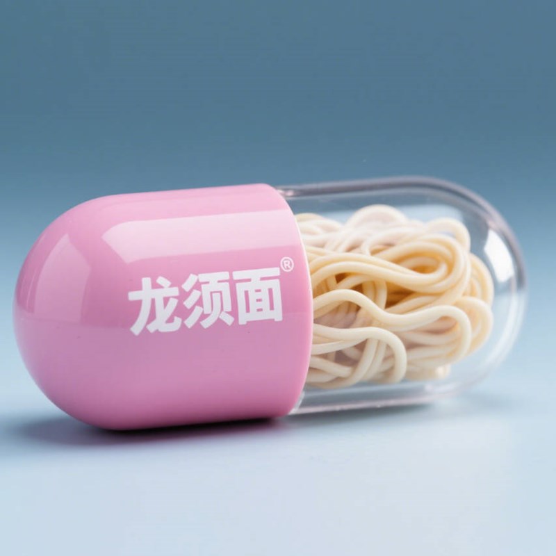 AI生成龙须面创意微缩胶囊~附提示词/咒语